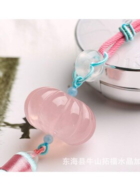 工厂天然粉晶南瓜珠车挂档位挂车饰搭配饰海蓝宝白水晶路路通