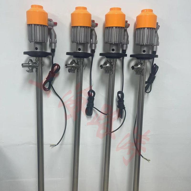 供应HD-EX2-V+SS304-1000HP电动抽液泵|油桶泵手提式化工插桶泵