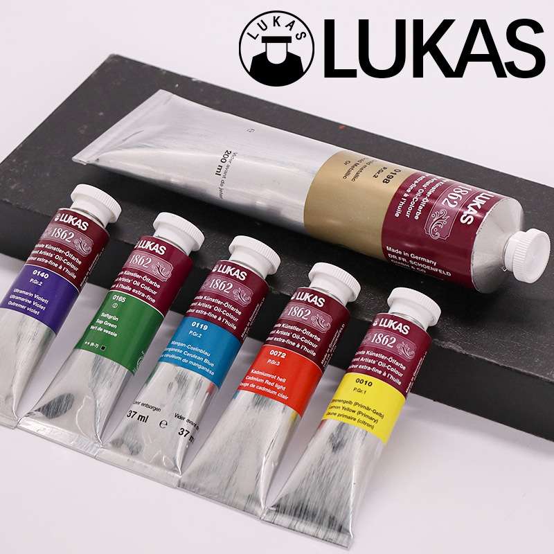原装进口德国LUKAS卢卡斯油画颜料M级大师级1862系列艺术家200ML