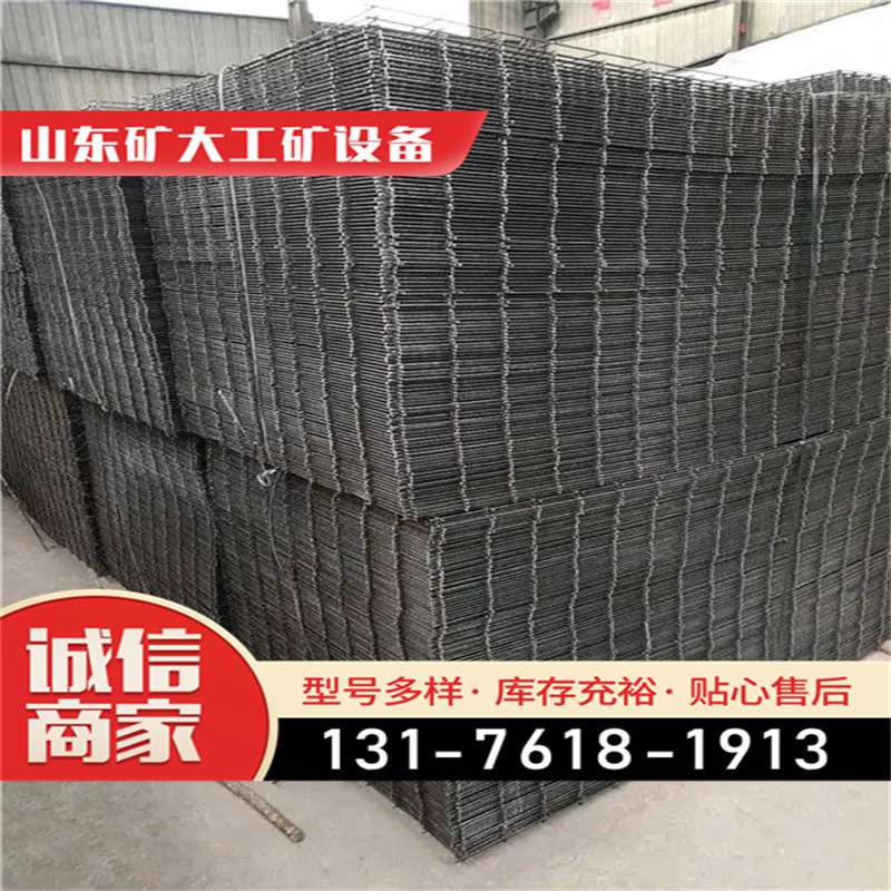 建筑网片镀锌钢丝地热现货带肋钢筋碰焊铁丝网其他矿山施