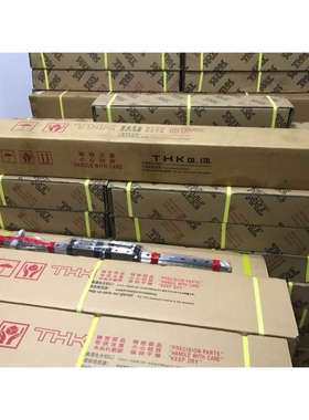 THK滚珠花键 LBR40 LBR50 LBR60 LBR70 LBR85 LBR100