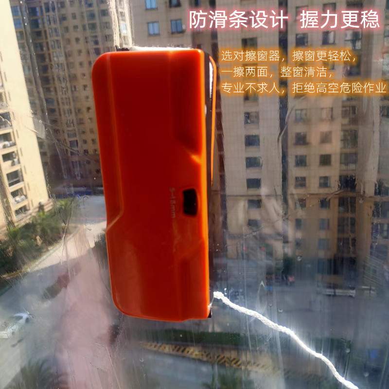 强磁力内外玻璃刷高楼擦窗外窗户刮水器省力双面玻璃清洗送清洁棉
