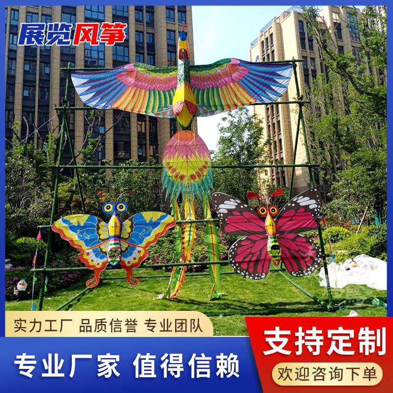 大型户外铁艺风筝展览组合春天风筝节承接制作安装潍坊风筝