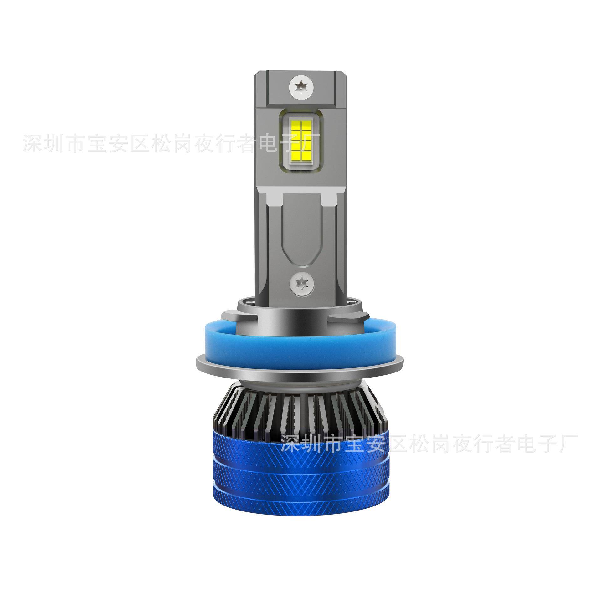 替代偏心款LED汽车前大灯H1 H7 H11 9005 9006 H4 9012超迷你车灯
