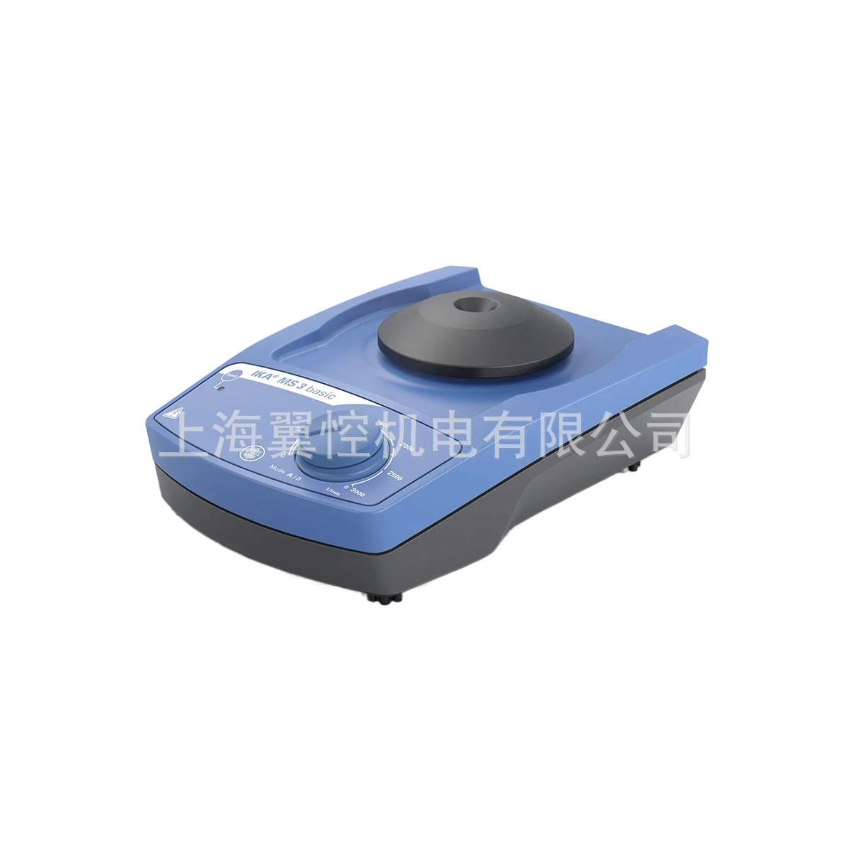 德国IKA圆周振荡器,MS3数显型振荡器,进口数显型震荡混合器