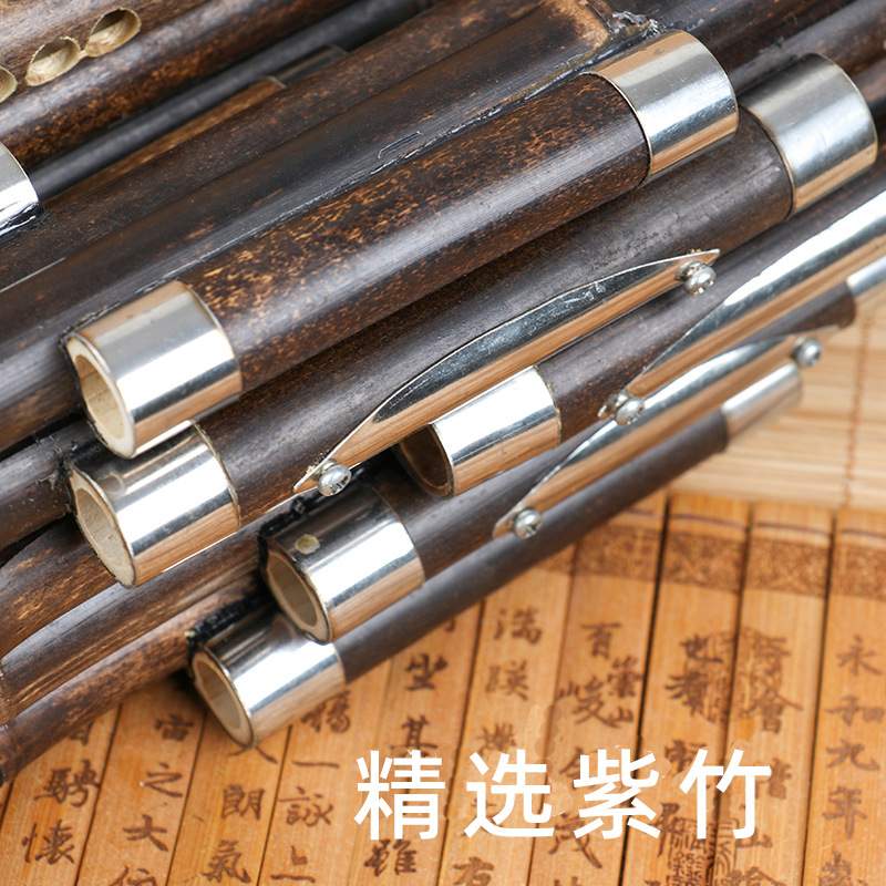 乐府诗民乐笙乐器14簧方笙紫竹镶箍竹扩音管木斗方笙送笙盒
