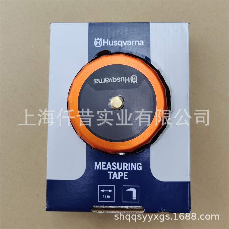 瑞典富世华卷尺胡斯华纳15米伐木专用防滑卷尺586 99 75 01