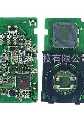 适用于丰田3键智能钥匙89904-35060 HYQ14FBB(3 Buttons)  315MHZ