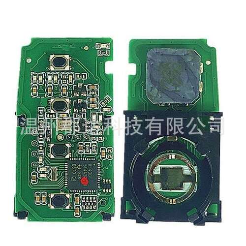 适用于丰田3键智能钥匙89904-35060 HYQ14FBB(3 Buttons)  315MHZ