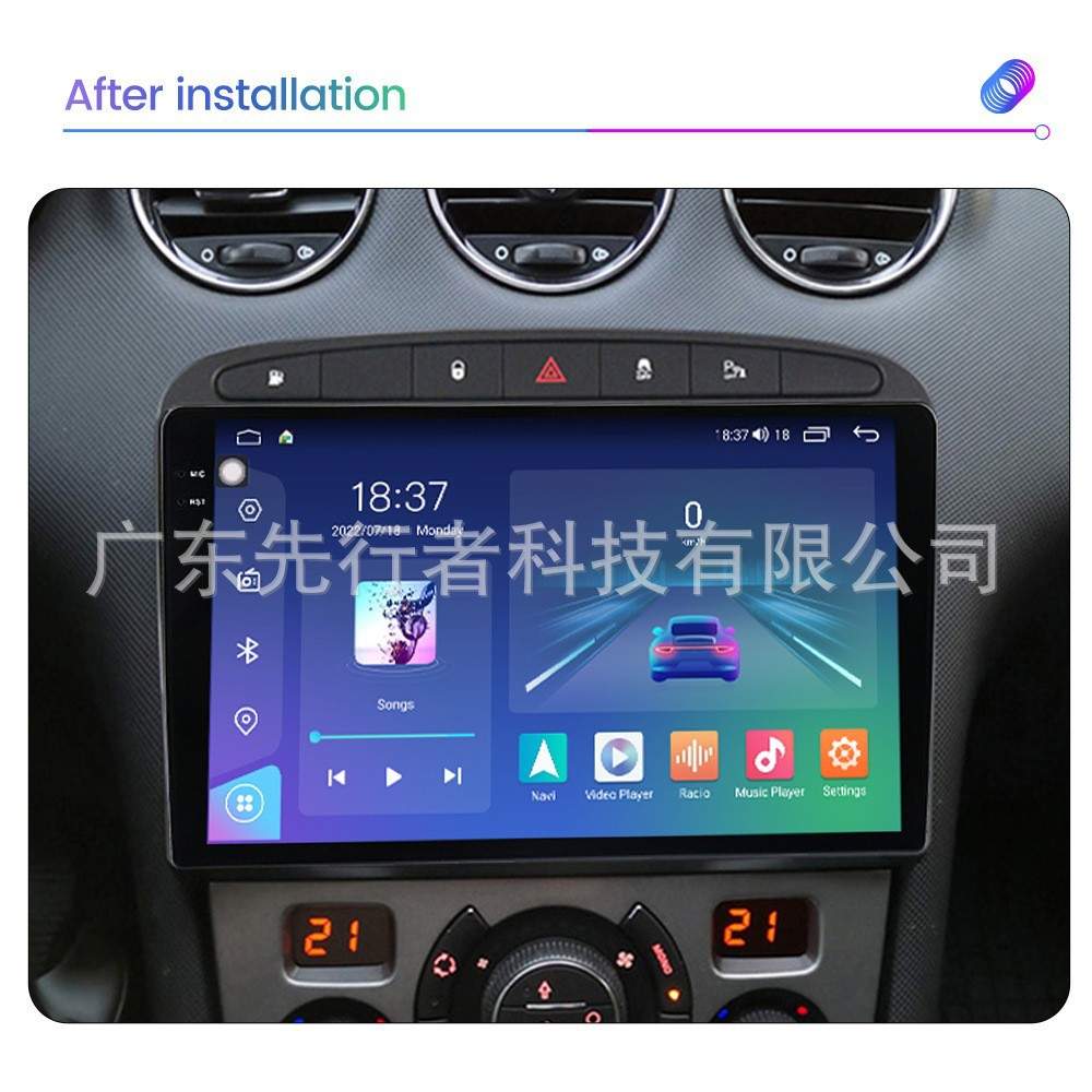 适用于标致408 13-18款改安卓大屏中控车机导航M6Pro 8+256G