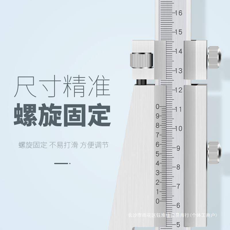 包邮牌高度游标卡尺画线 高度尺划线尺0-300 0-500桂林高度尺