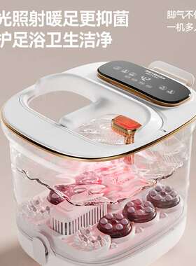 德国本博泡脚桶全自动加热家用电动按摩足浴盆洗脚恒温高深足浴器