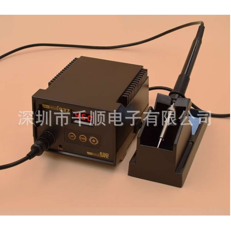 937数显焊台微电脑烙铁恒温调温烙铁电烙铁