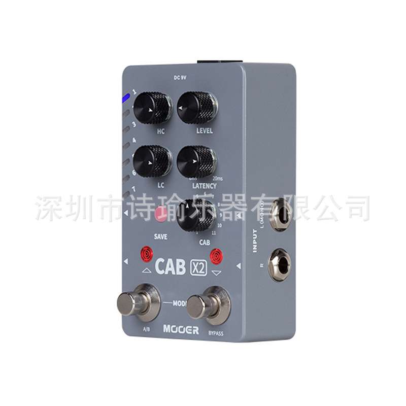 MOOER魔耳电吉他单块CAB X2双踩钉立体声箱体模拟效果器