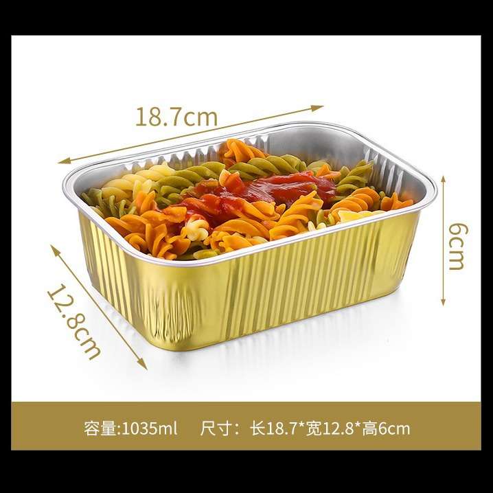 金色锡纸盒预制菜包装盒明火圆形长方形铝箔航空烘焙专用