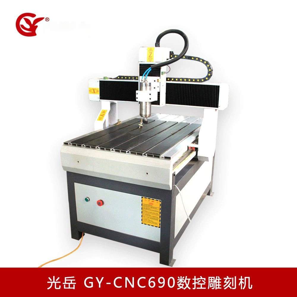数控雕刻机CNC6090型木工广告石材亚克力PVC大理石雕刻机DIY雕刻