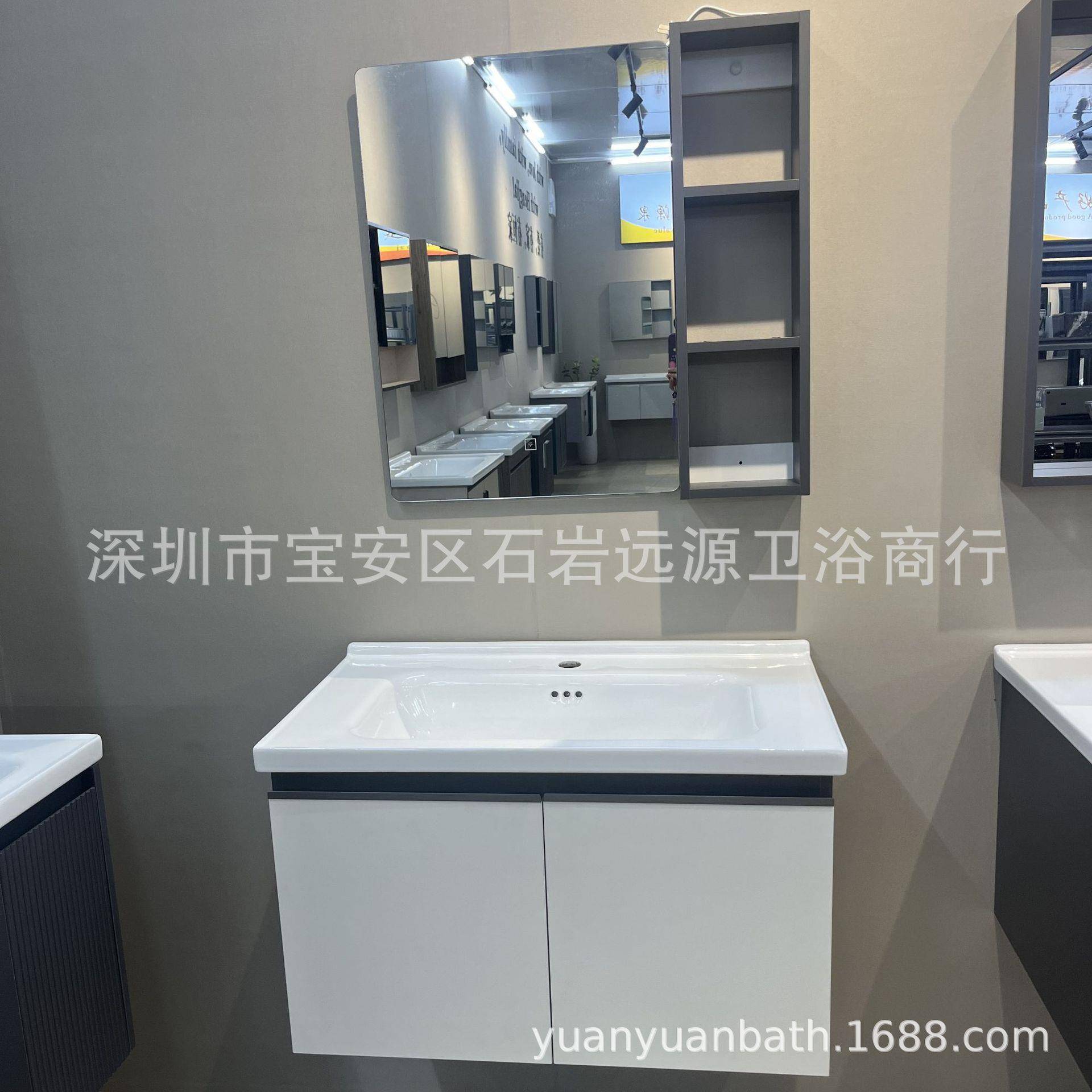 2024新太空铝合金浴室柜全铝组合智能镜柜80公分洗手台陶瓷中边盆