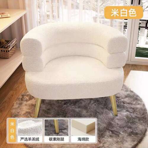 网红BOBO休闲椅客厅单人座椅懒人沙发椅卧室衣帽间化妆椅梳妆台凳