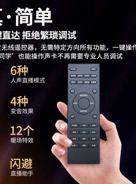 2024年新款O8自带声卡挂脖式无线麦克风高清拾音直播录制视频专用