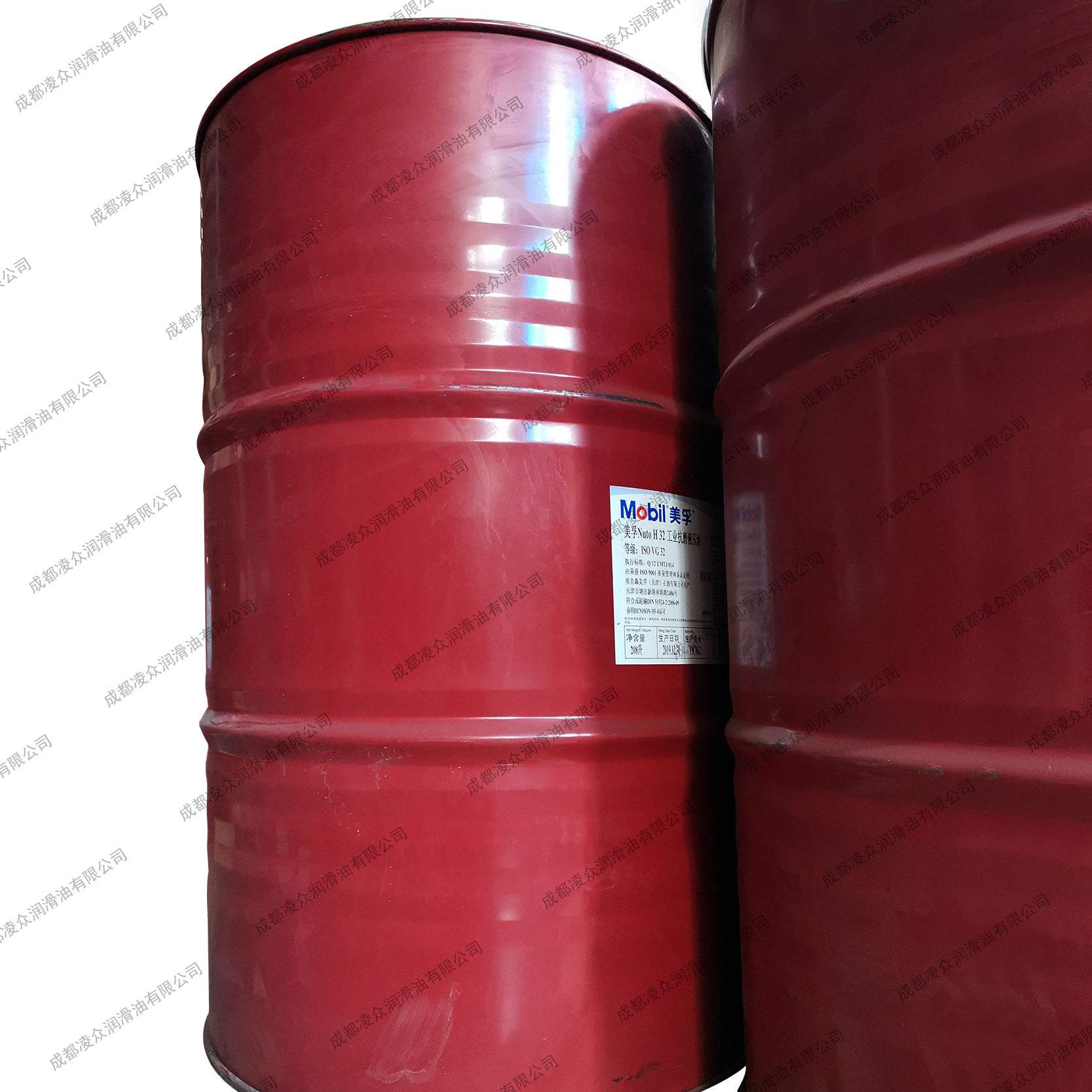 订货 NUTO H32 力图32号工业抗磨液压油 18L/208L 工业版/流通版