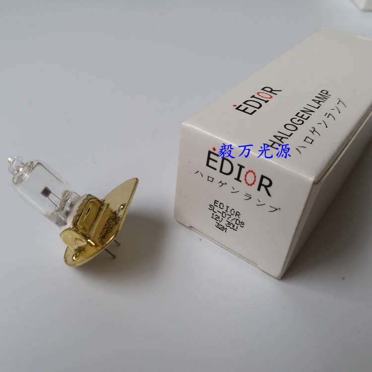 TOPCON拓普康SL-D7 SL-D8裂隙灯灯泡12V30W 44680-25700铜盘
