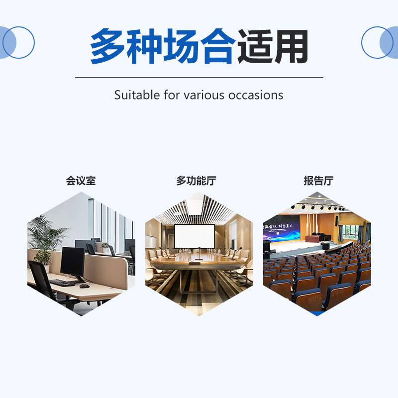 有源阵列音柱专业音柱音箱会议室商场专业音响校园音响音柱