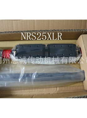 THK直线导轨滑块NR NRS25XR 30 35 45 55 65 85 100 B LB A LA LR