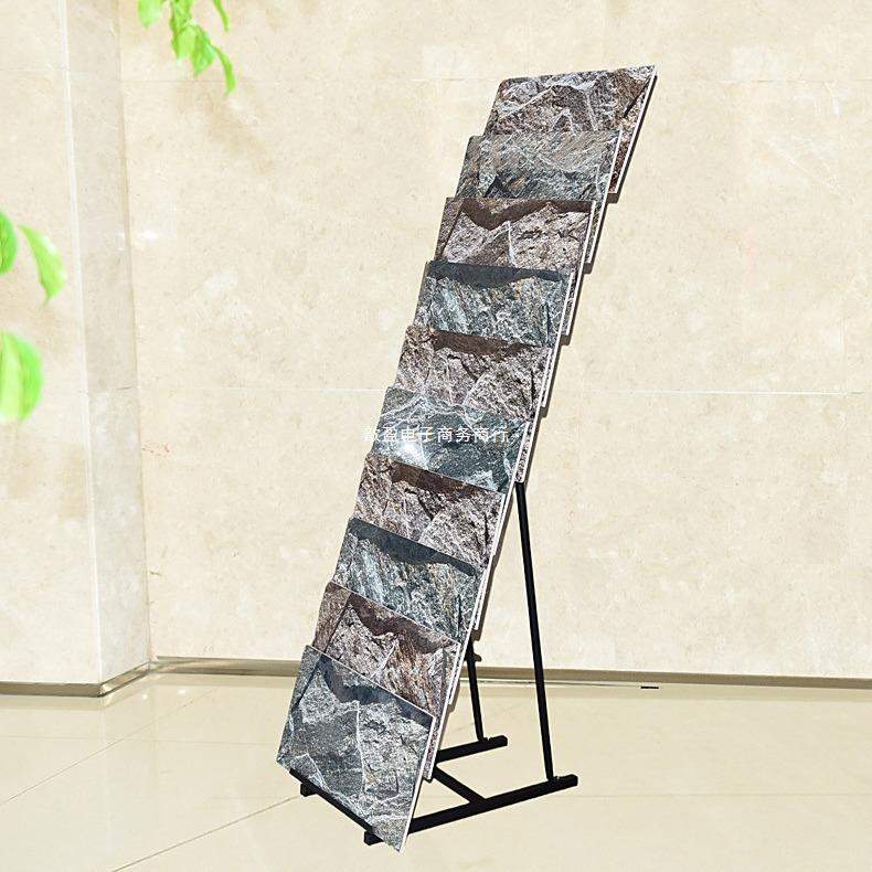 多功能瓷砖铁架放陶瓷木地板金属线条墙砖400*800陈列展示架包邮