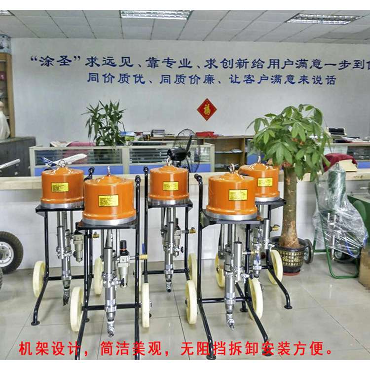 工业级船舶翻新保养厚浆型涂料高压无气喷漆机