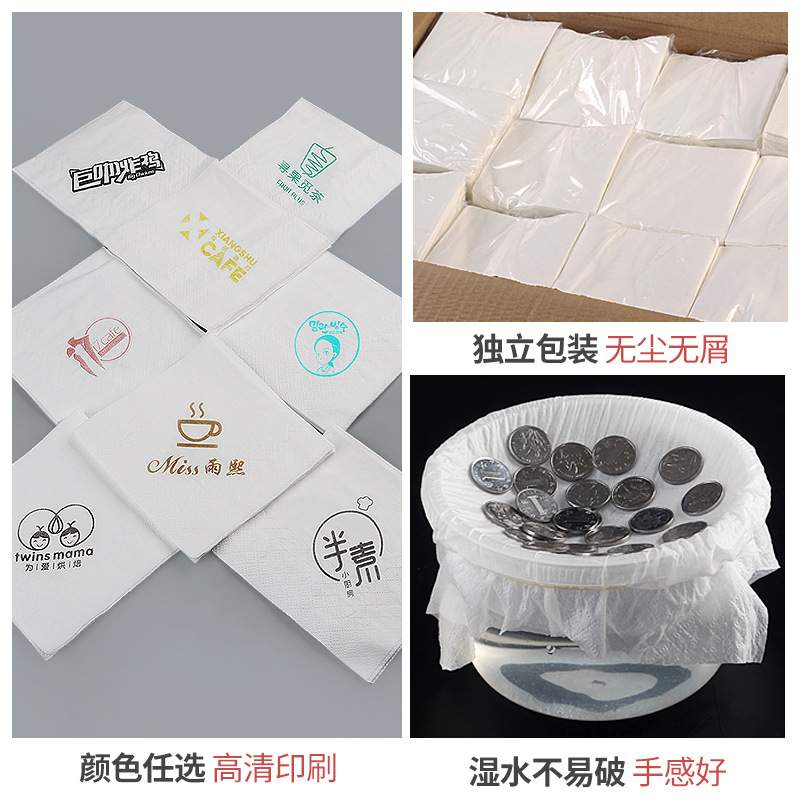 纸管家一次性双层餐巾纸纸巾纸抽餐饮烘焙商用整箱现货100包