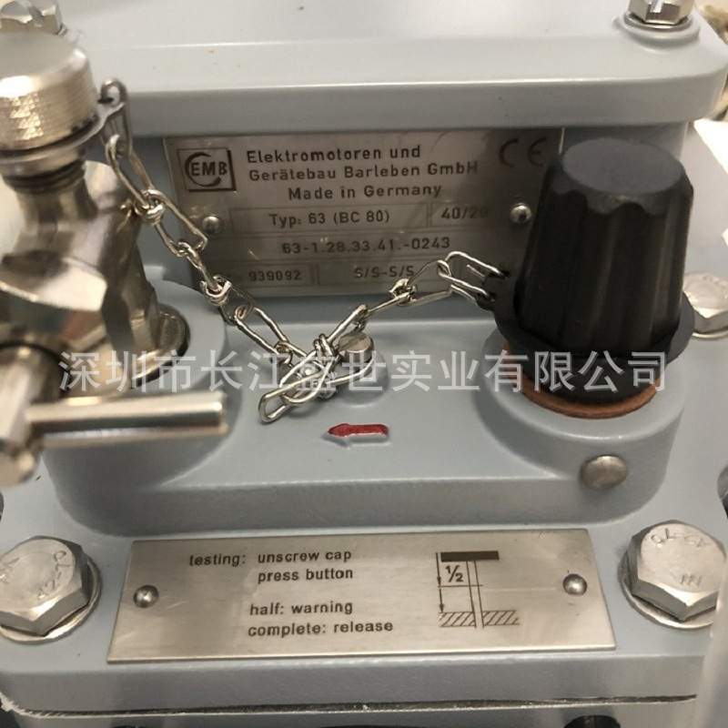 EMB 气体瓦斯继电器变压器取气盒DCsp 0.5