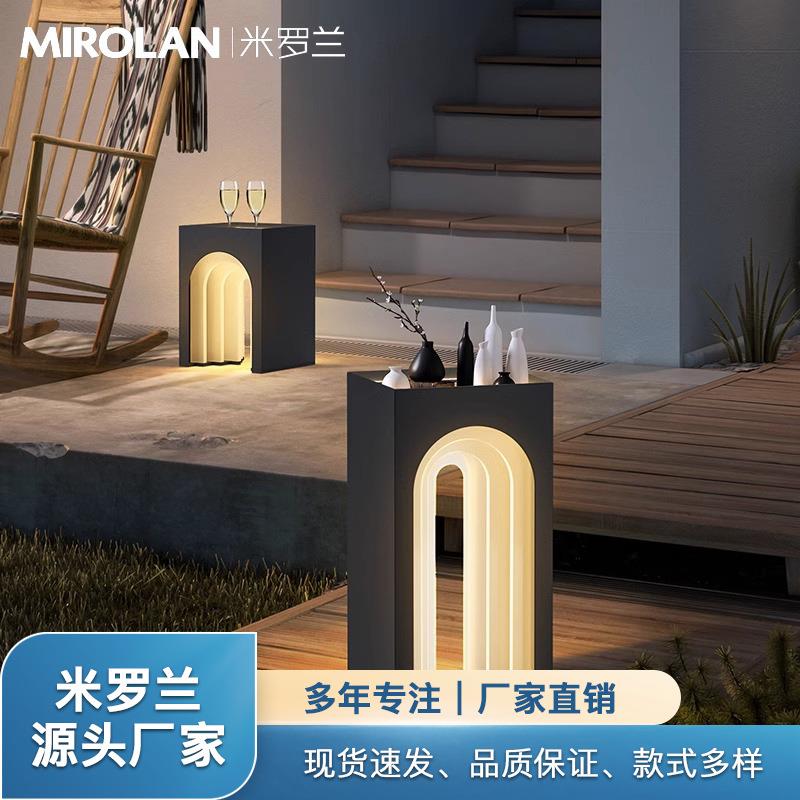 庭院灯太阳能草坪灯户外防水别墅花园露台桌灯氛围装饰露营手提灯