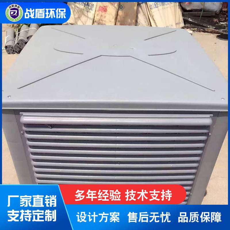 供应烤漆房顶式风机烤漆房顶置风机 喷漆房风机喷漆房用风机