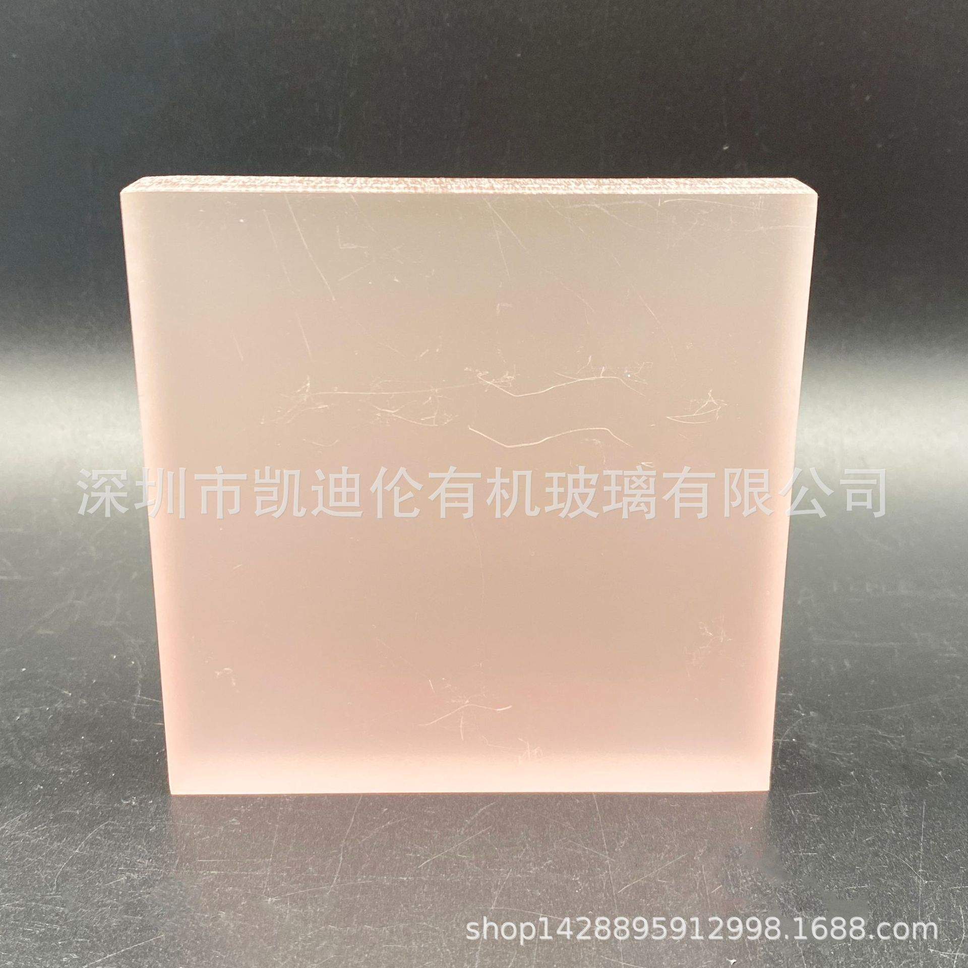 果冻色磨砂亚克力板内磨扩散板蓝色导光灯箱粉色有机玻璃装饰工艺