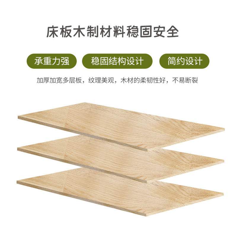 主卧床公寓出租房单人床学校工厂宿舍工地铁艺床钢架床学生床