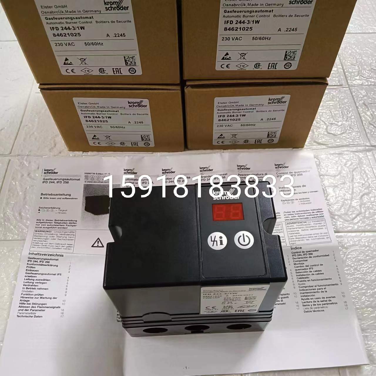 德国霍科德IFD244-5/1WI烧嘴点火控制器IFD244-10/1WI
