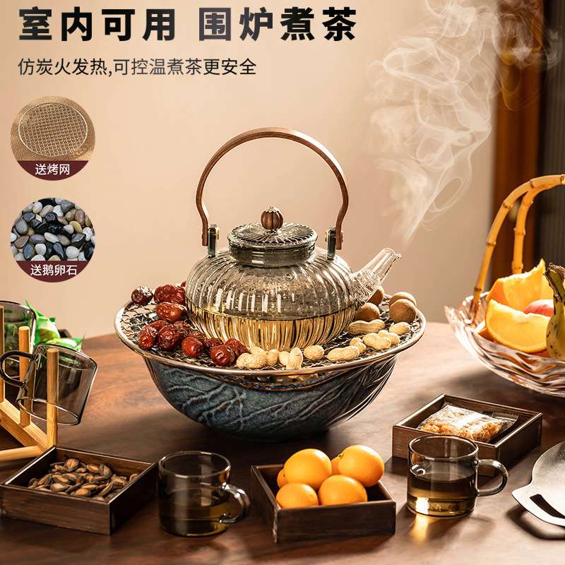 围炉煮茶电陶炉煮茶壶家用室内烤火炉烤盘一整套玻璃煮茶器具全套