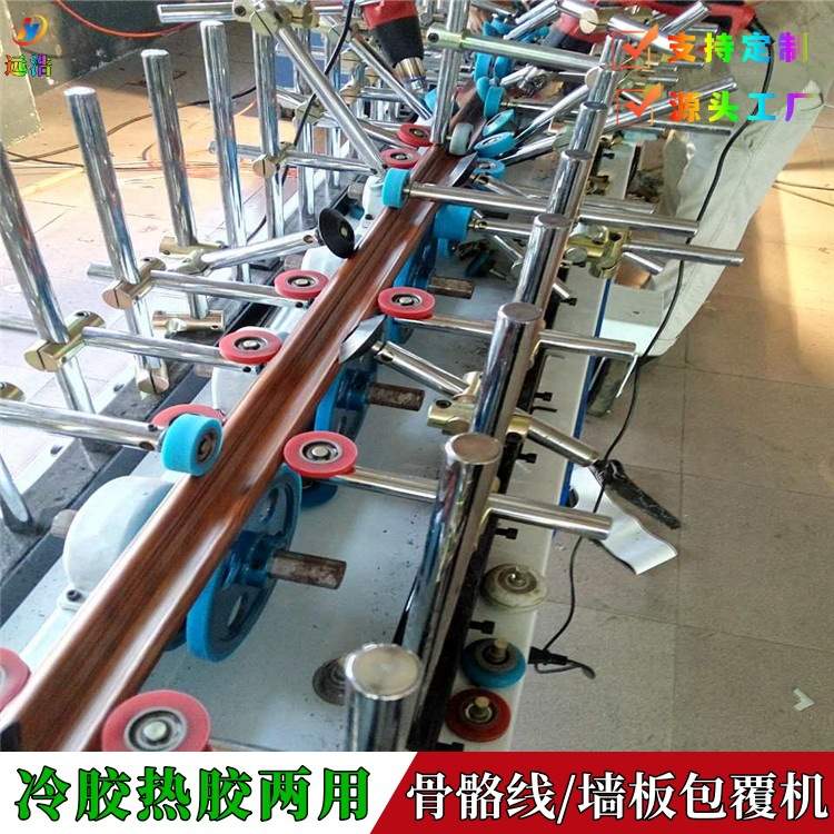 弧面百叶板门套线条底上复合PE保护膜覆膜机 自动断开PVC膜包覆机