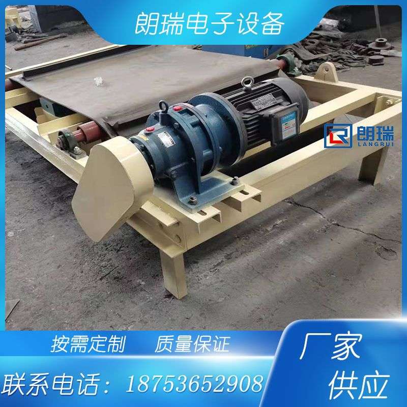 永磁自卸式除铁器 干式除铁机 强磁吸铁磁选机自动卸铁电磁除铁器