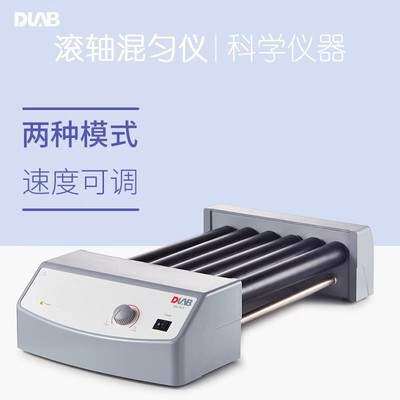 北京大龙MX-T6-S+滚轴混匀仪 血液混匀仪