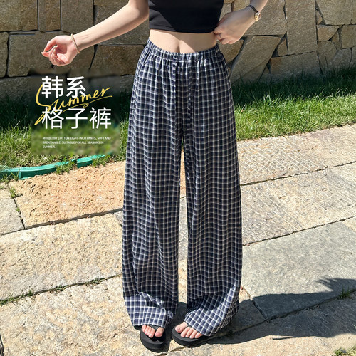 夏季薄款蓝复古格子阔腿裤女