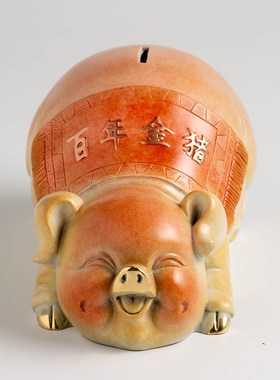 铜猪摆件百年金猪家居装饰礼品客厅玄关柜子办公室桌面吧台储蓄罐
