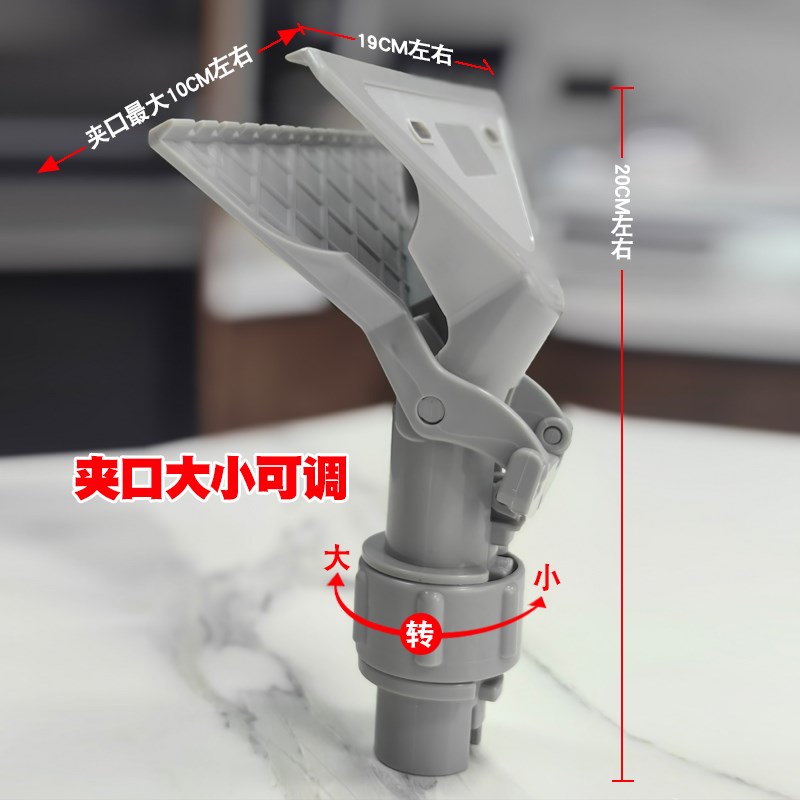 加大老虎夹抹布毛巾墩布夹子擦墙拖把擦玻璃天S花板保洁清洁工具