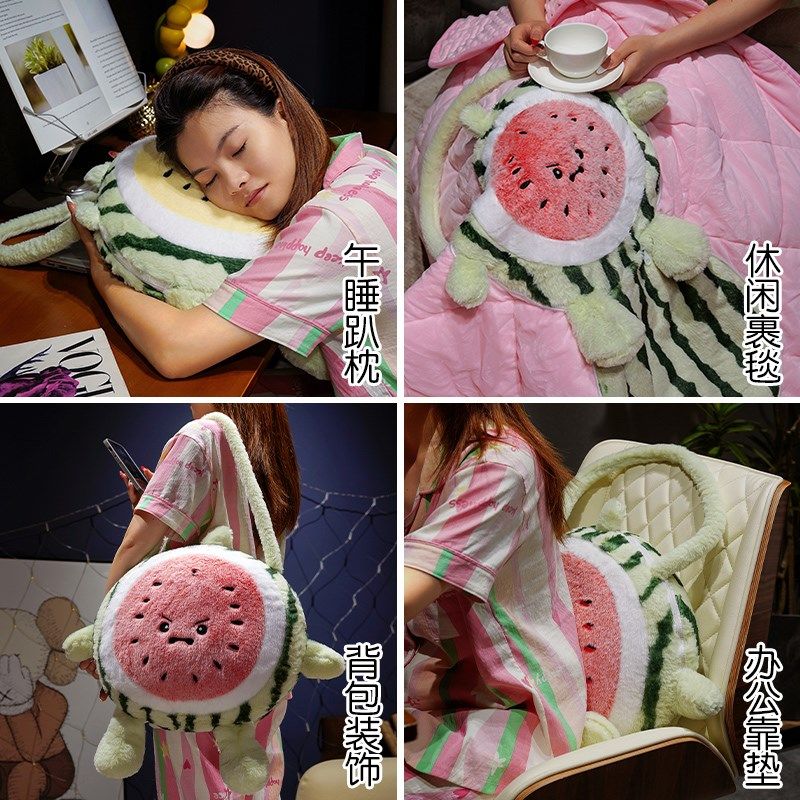 西瓜抱枕被子两用毯子二合一车载靠枕办公室汽车午睡枕头加厚折叠,居家布艺,抱枕被,淘宝优惠券,粉丝福利购,淘宝优惠卷