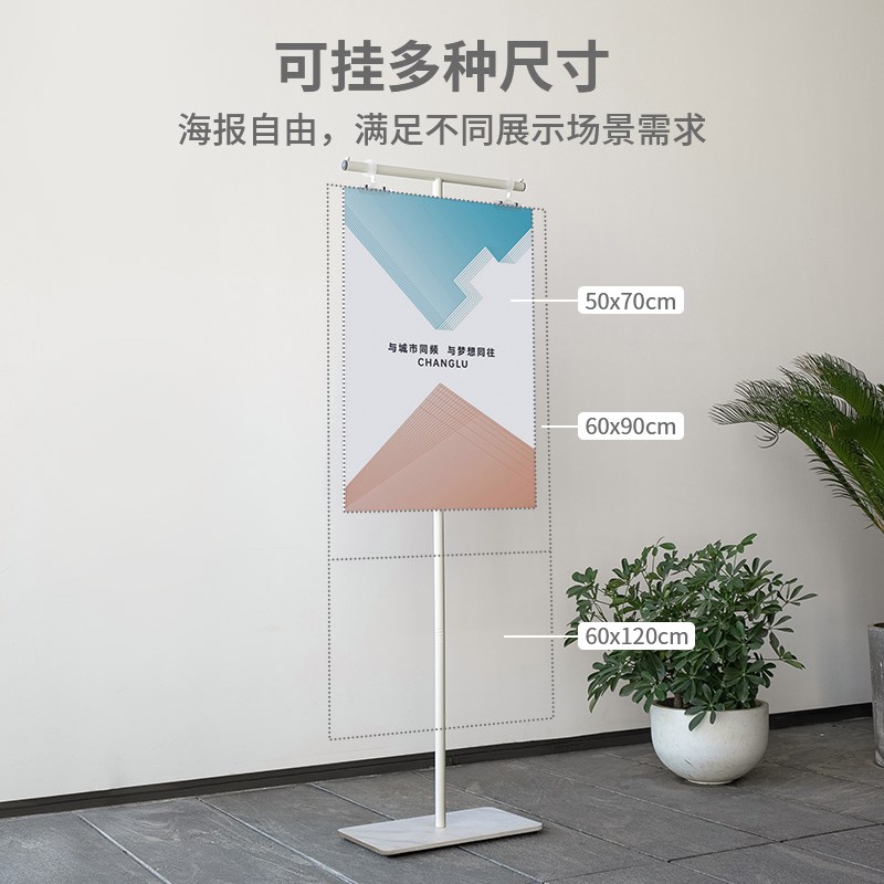 kt板展架挂画架立m牌商场酒店指示牌门店指引牌活动宣传广告牌架