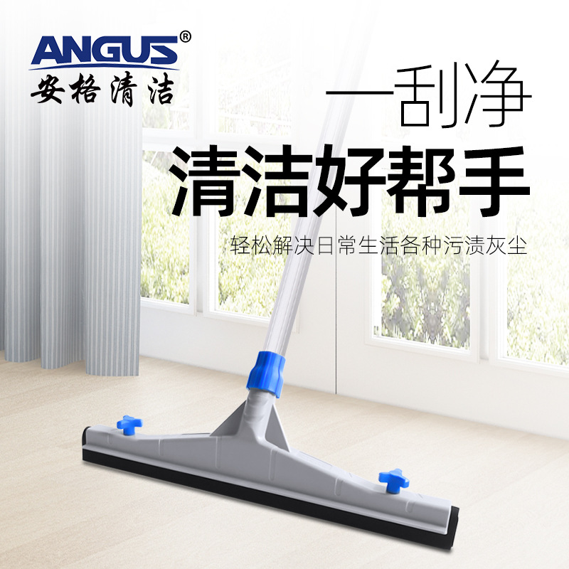 地刮地面推d水器洗车房刮水拖把魔术扫把庭院刮水器地刮户外雨水