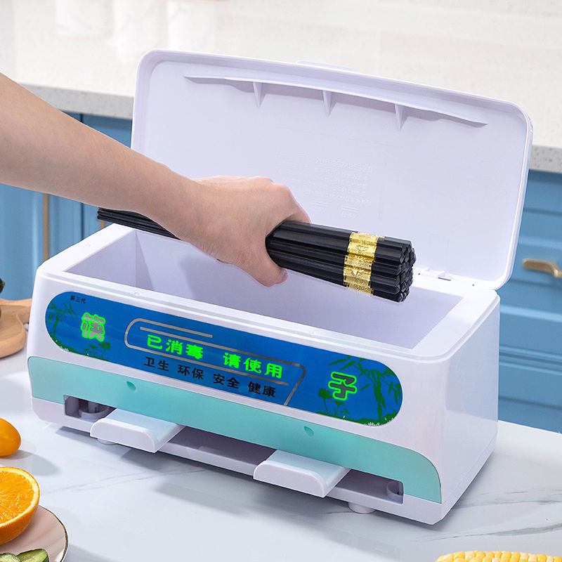 【送100双合金筷】筷q子消毒机商用餐厅饭馆小型消毒柜筷笼筷子盒