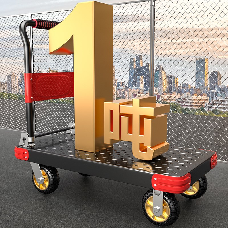 小推车拉货手推车手拉车折叠便携搬运家用拖车平S板车取.快递小拉