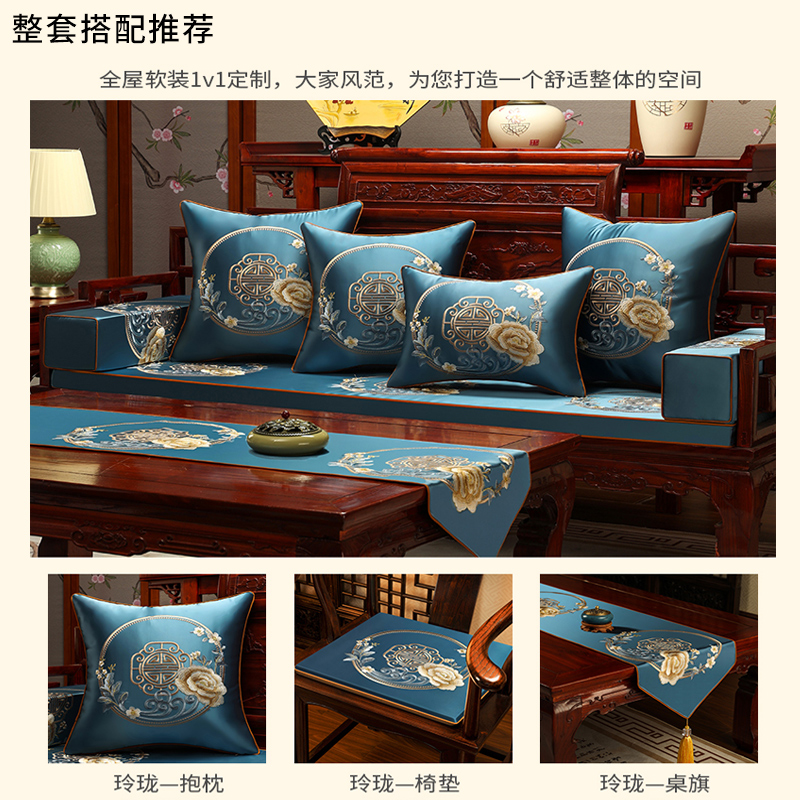 新中式红c木沙发垫防滑古典实木家具坐垫高端刺绣罗汉床垫子五件