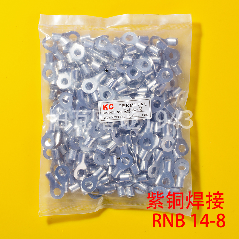 RNB冷压接线端子RNB14-8 圆形裸端头HO型端子 紫铜鼻子 一包200只